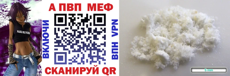 Наркота Кстово Марихуана  Cocaine  СК  Галлюциногенные грибы  ГАШИШ 