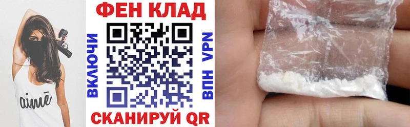 Amphetamine Premium  нарко площадка формула  Кстово 