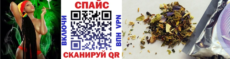 Бутират Butirat  цена   Кстово 