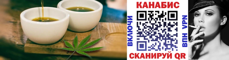 Canna-Cookies марихуана  Кстово 