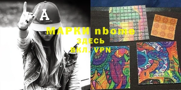 мяу мяу мука Баксан