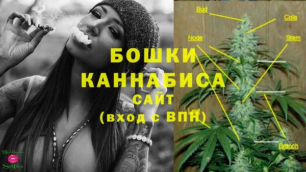 кокаин премиум Балабаново