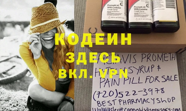 мяу мяу мука Баксан