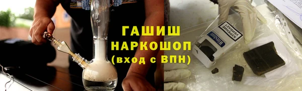 мяу мяу мука Баксан
