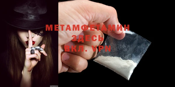 мяу мяу мука Баксан