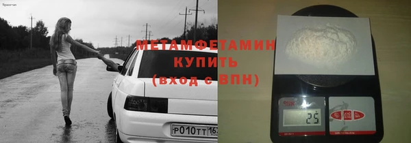 мяу мяу мука Баксан