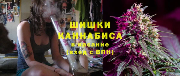 кокаин премиум Балабаново