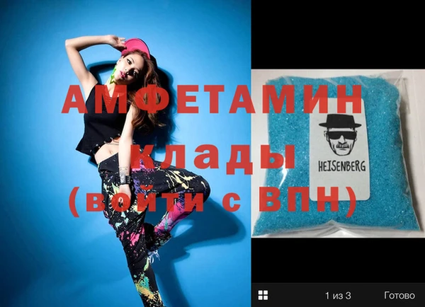 мяу мяу мука Баксан