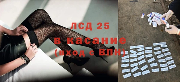 кокаин премиум Балахна