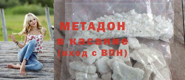 мяу мяу мука Баксан