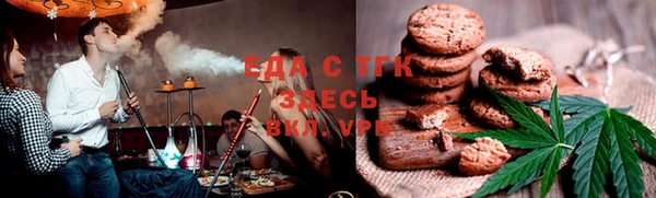 мяу мяу мука Баксан