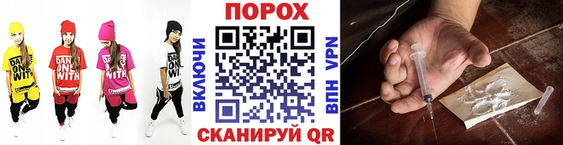 МЕТАМФЕТАМИН винт Кстово