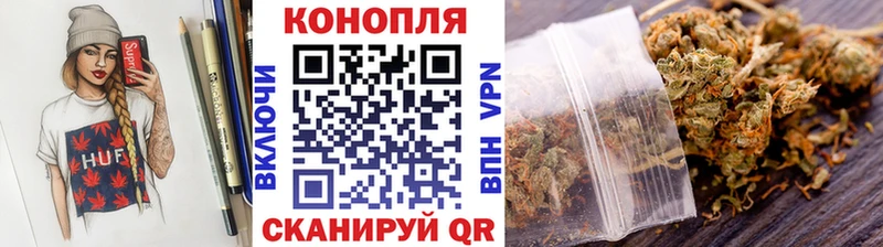 маркетплейс официальный сайт  Кстово  Каннабис MAZAR 